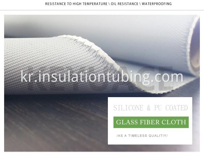 Fire Resistant Fiber Cloth